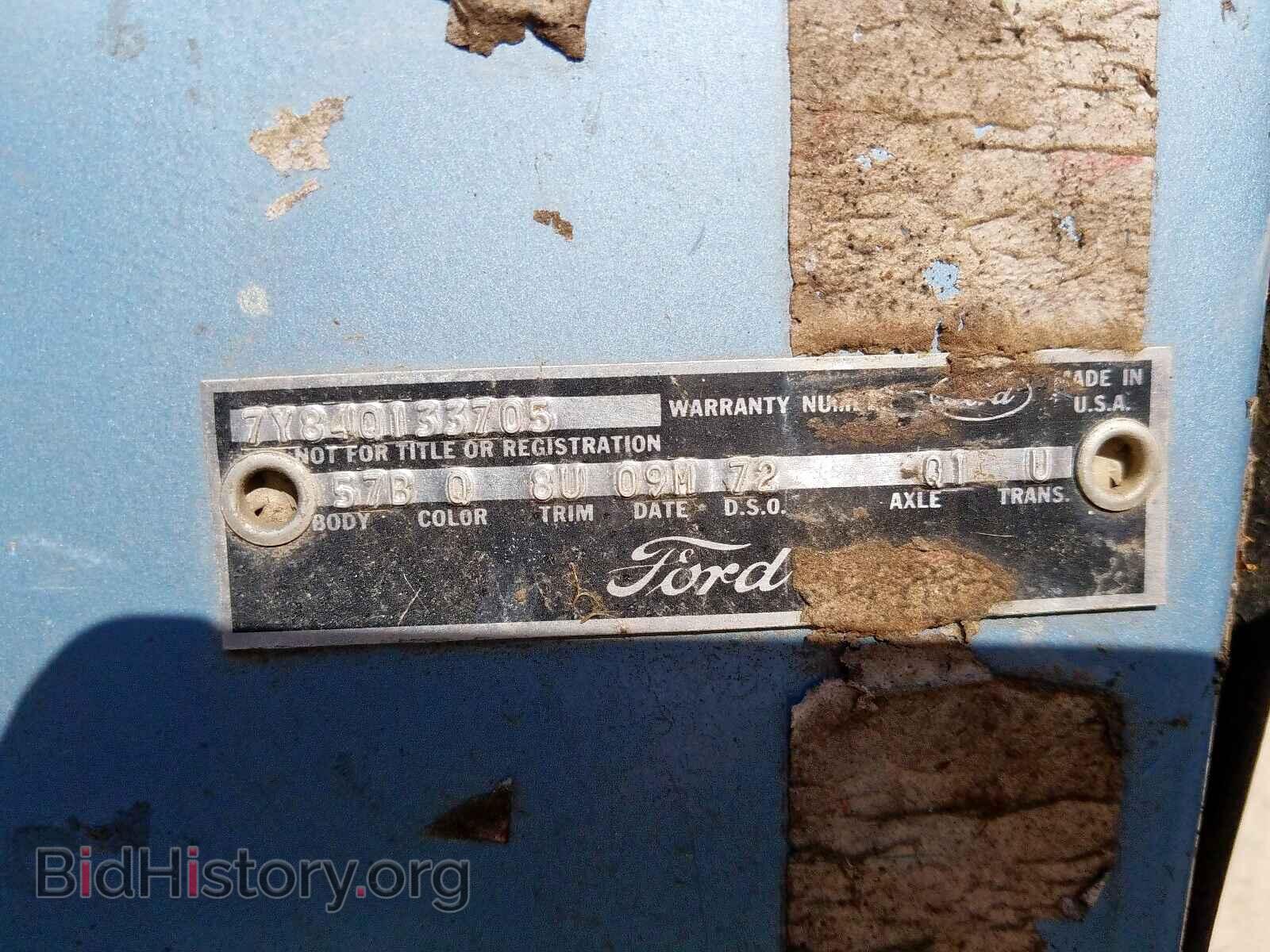 1967 FORD TBIRD - VIN: 7Y84Q133705 - Фото 10