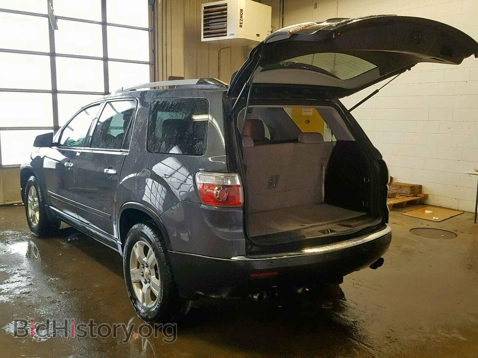 2011 GMC ACADIA SLE - VIN: 1GKKVPED3BJ283543 - Фото 3
