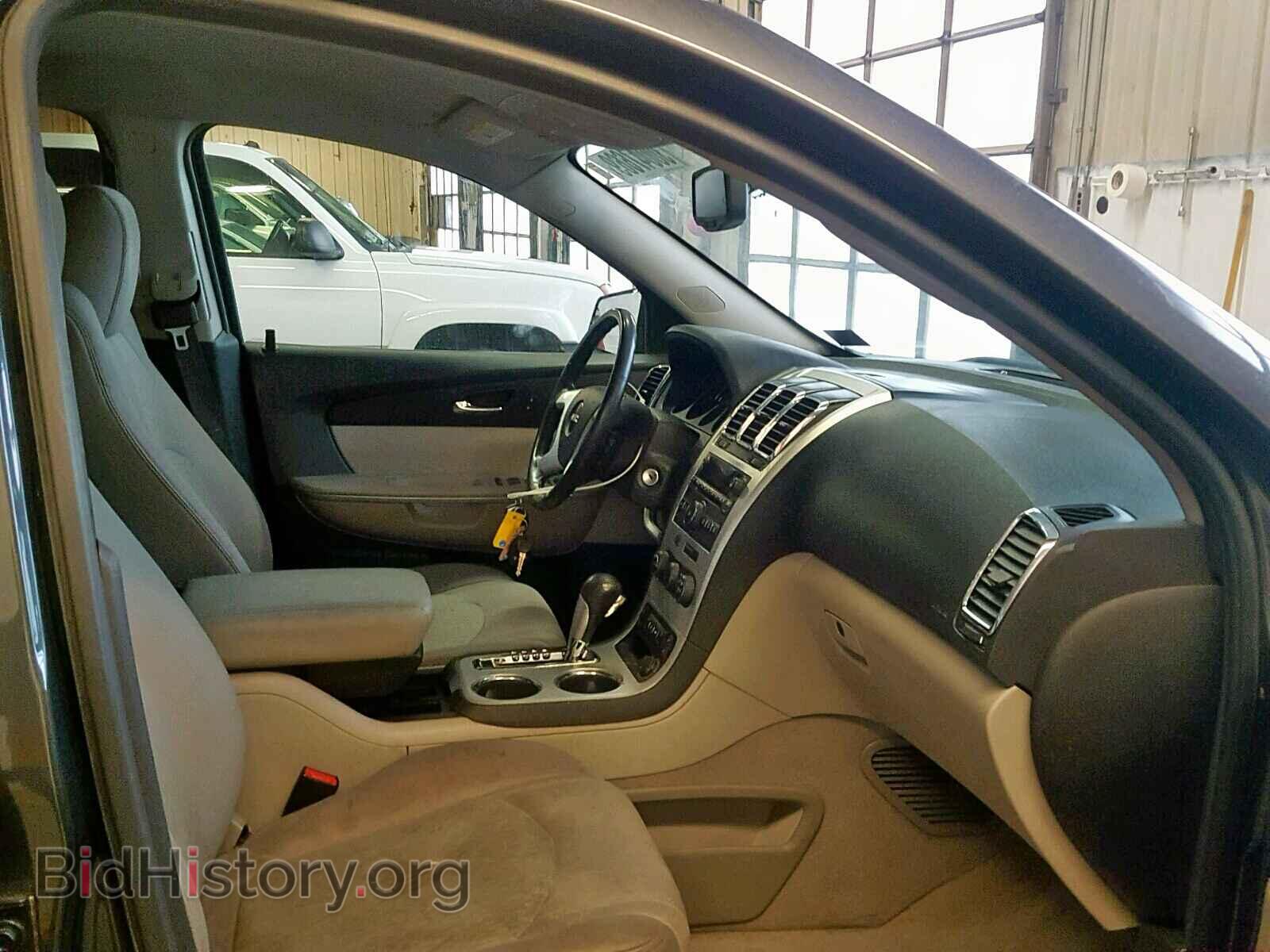 2011 GMC ACADIA SLE - VIN: 1GKKVPED3BJ283543 - Фото 5