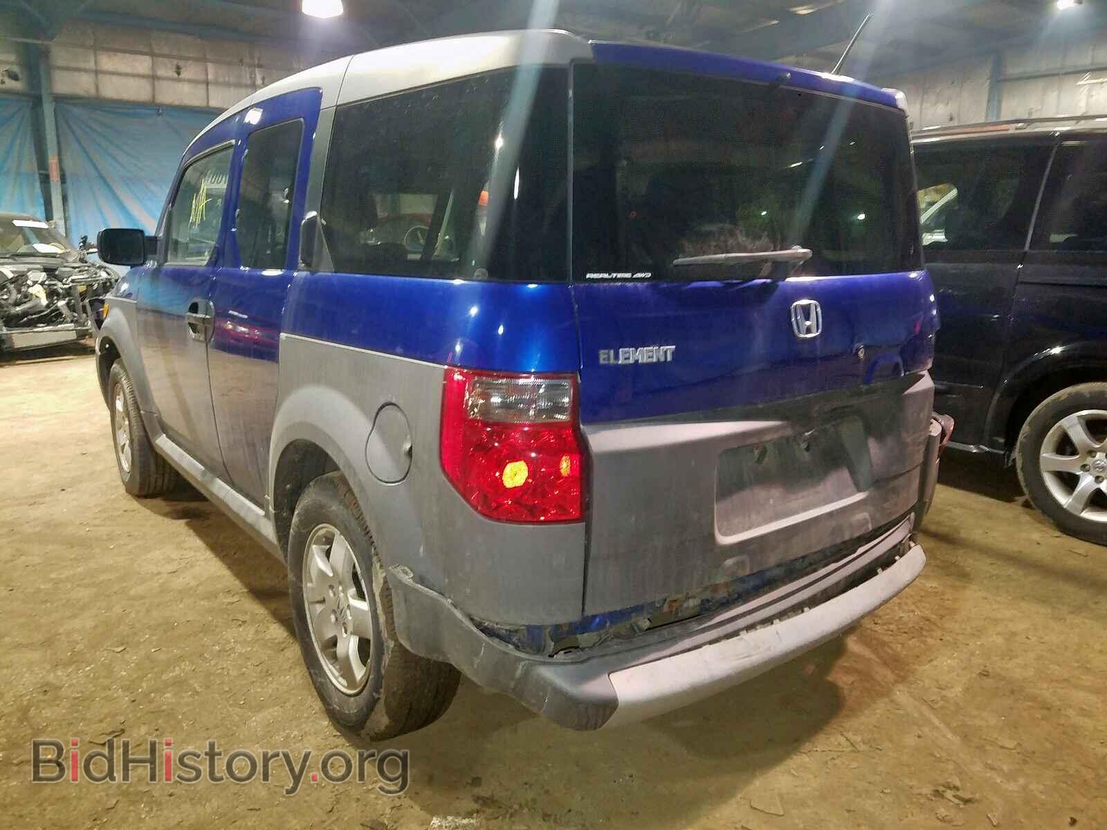 2005 HONDA ELEMENT - VIN: 5J6YH286X5L020160 - Photo 3