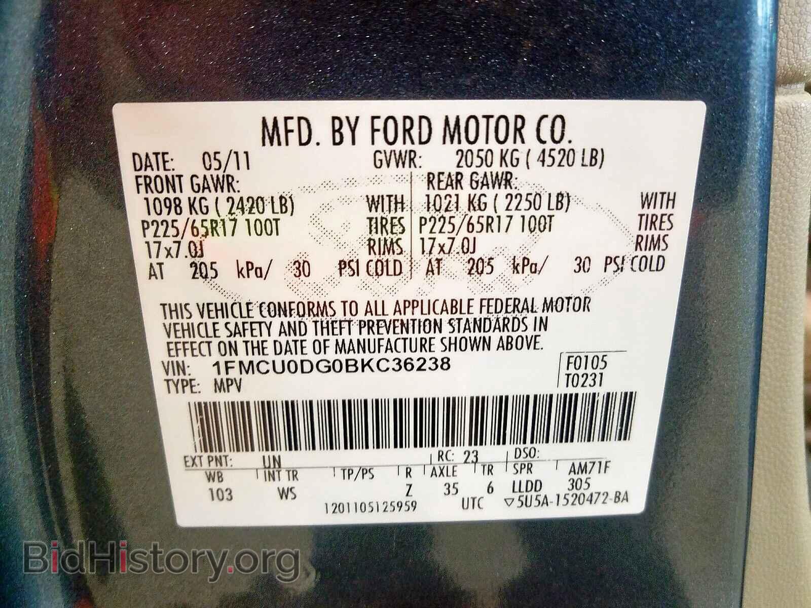 2011 FORD ESCAPE - VIN: 1FMCU0DG0BKC36238 - Фото 10