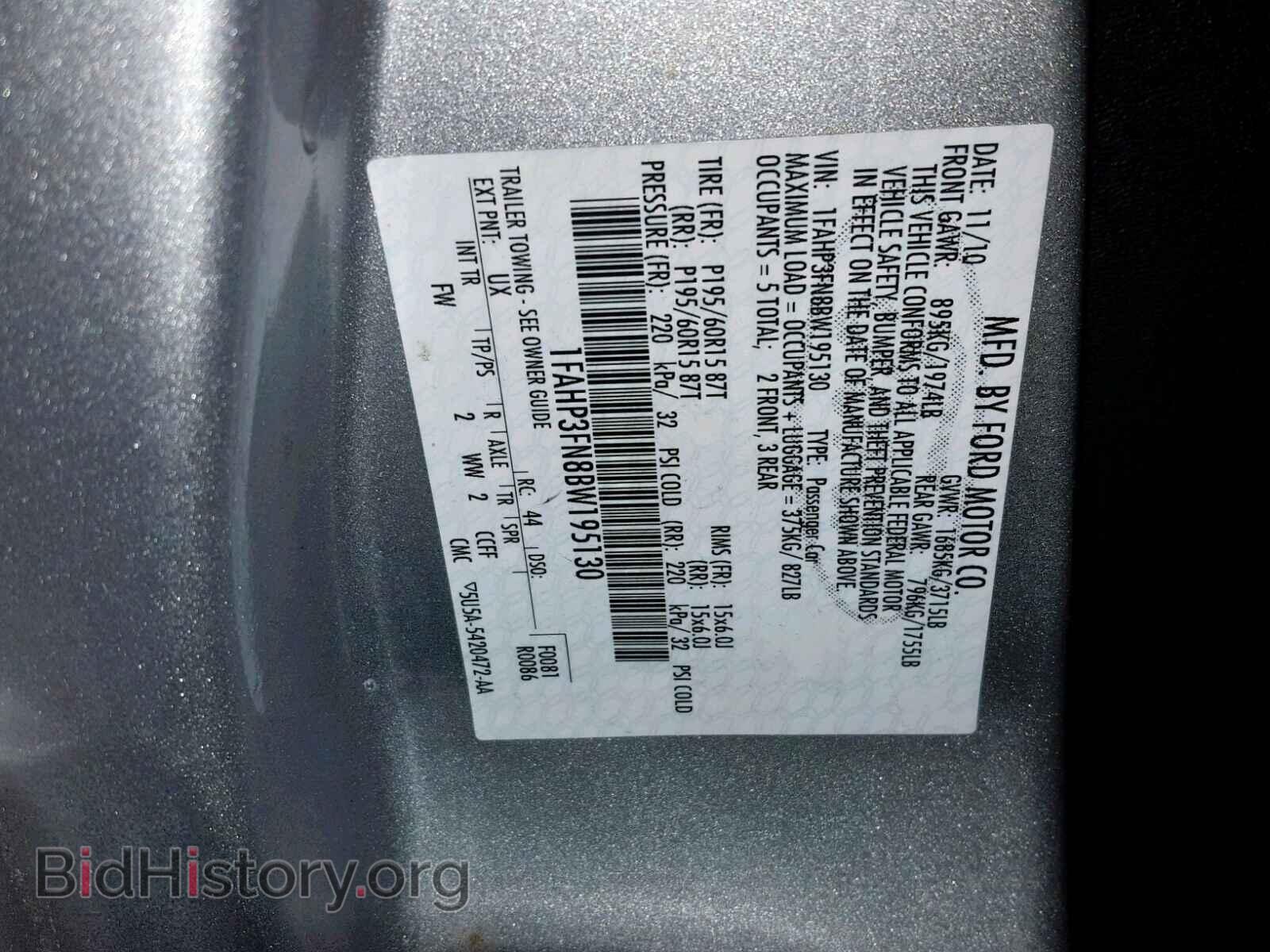 2011 FORD FOCUS SE - VIN: 1FAHP3FN8BW195130 - Фото 10