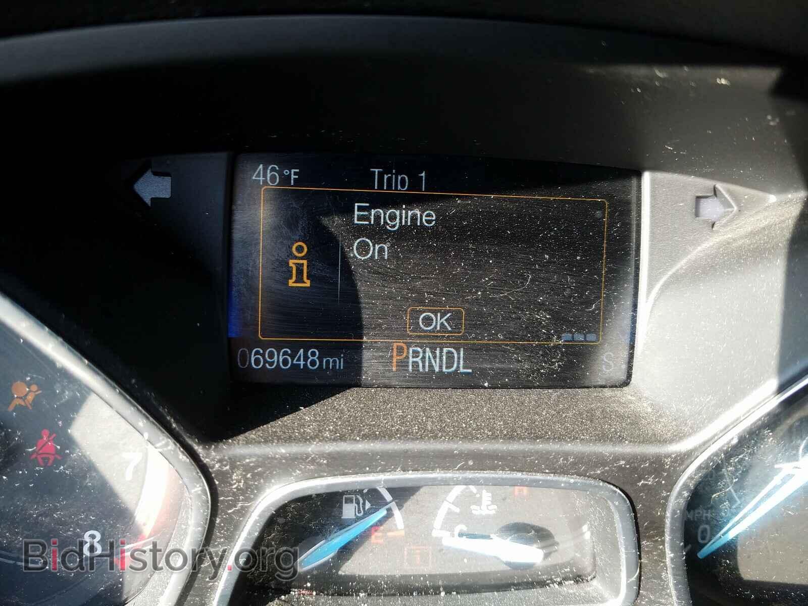 2017 FORD FOCUS - VIN: 1FADP3K26HL223978 - Photo 8