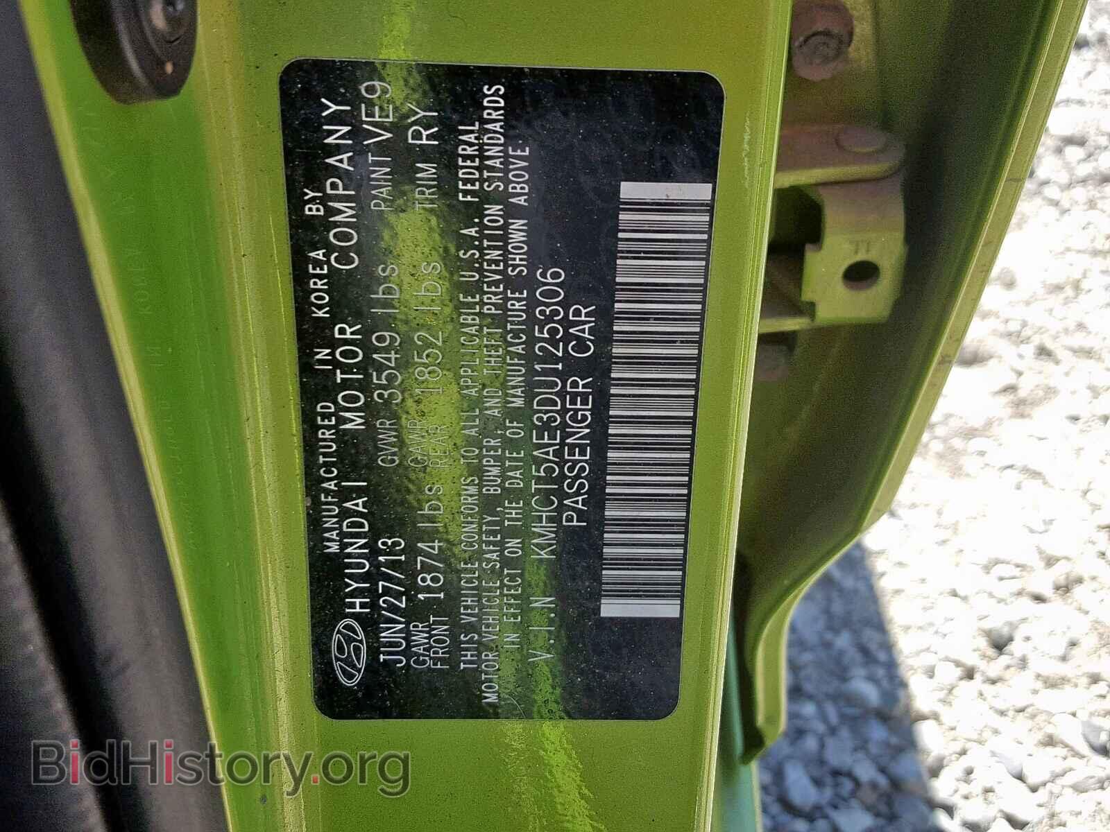 2013 HYUNDAI ACCENT - VIN: KMHCT5AE3DU125306 - Фото 10