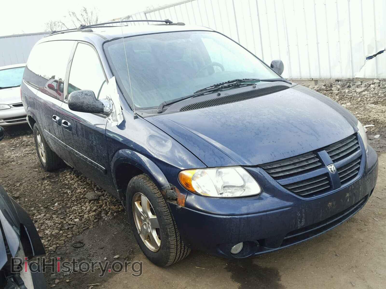 Фотография 2D4GP44L75R194130 - DODGE CARAVAN 2005