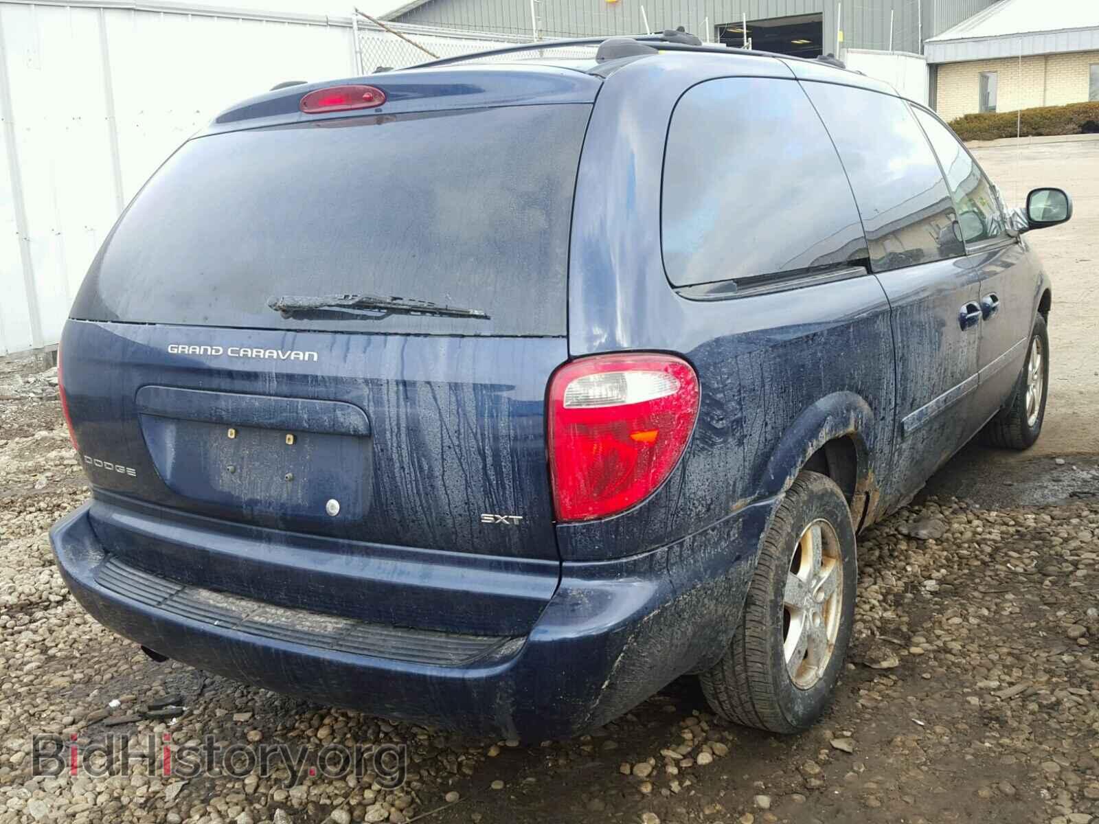2005 DODGE CARAVAN - VIN: 2D4GP44L75R194130 - Фото 4