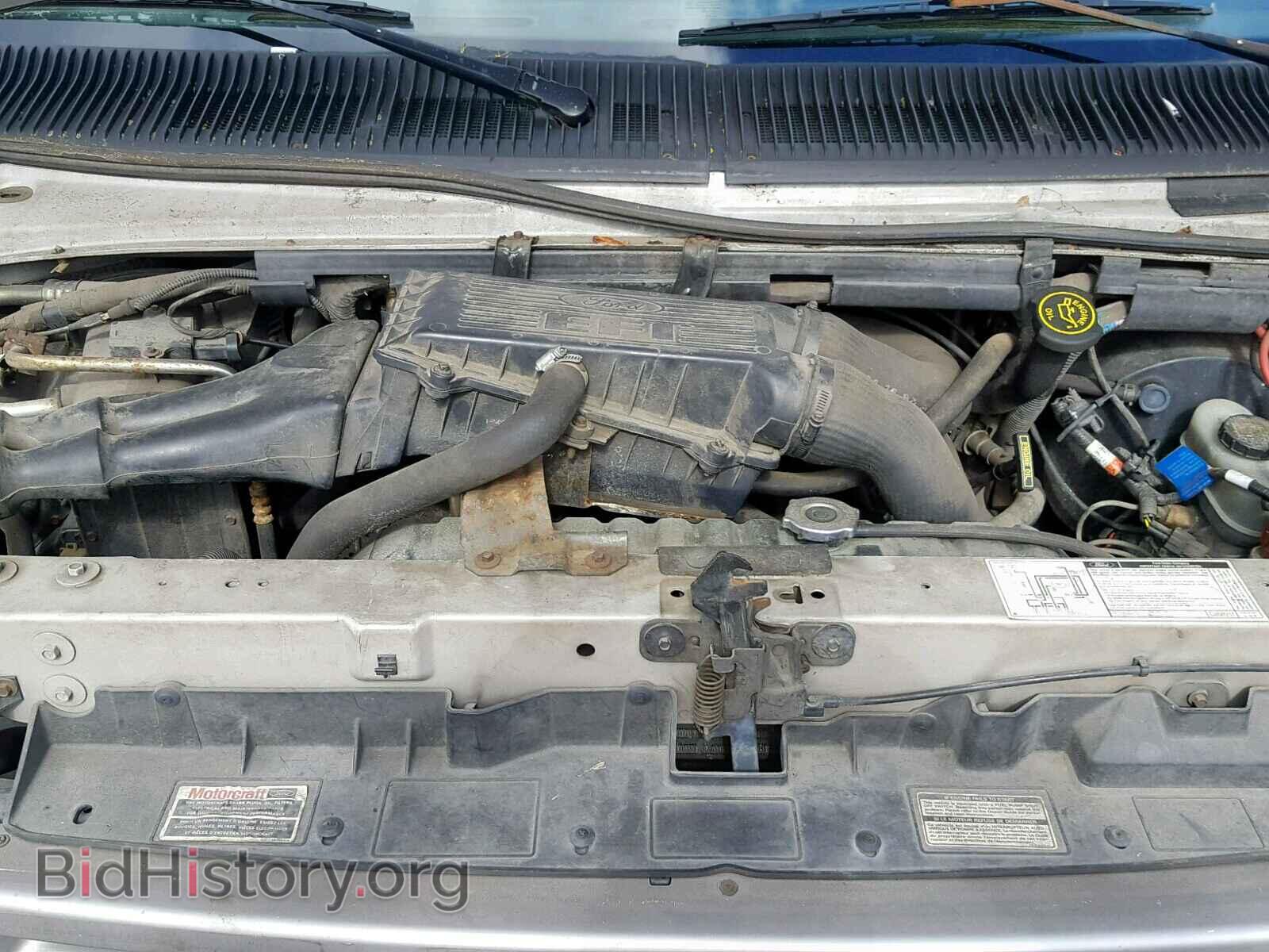 1995 FORD ECONOLINE - VIN: 1FBJS31H9SHC07046 - Photo 7