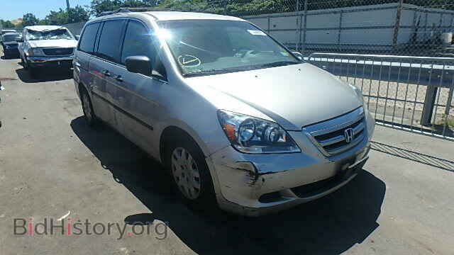 Фотография 5FNRL38245B100486 - HONDA ODYSSEY 2005