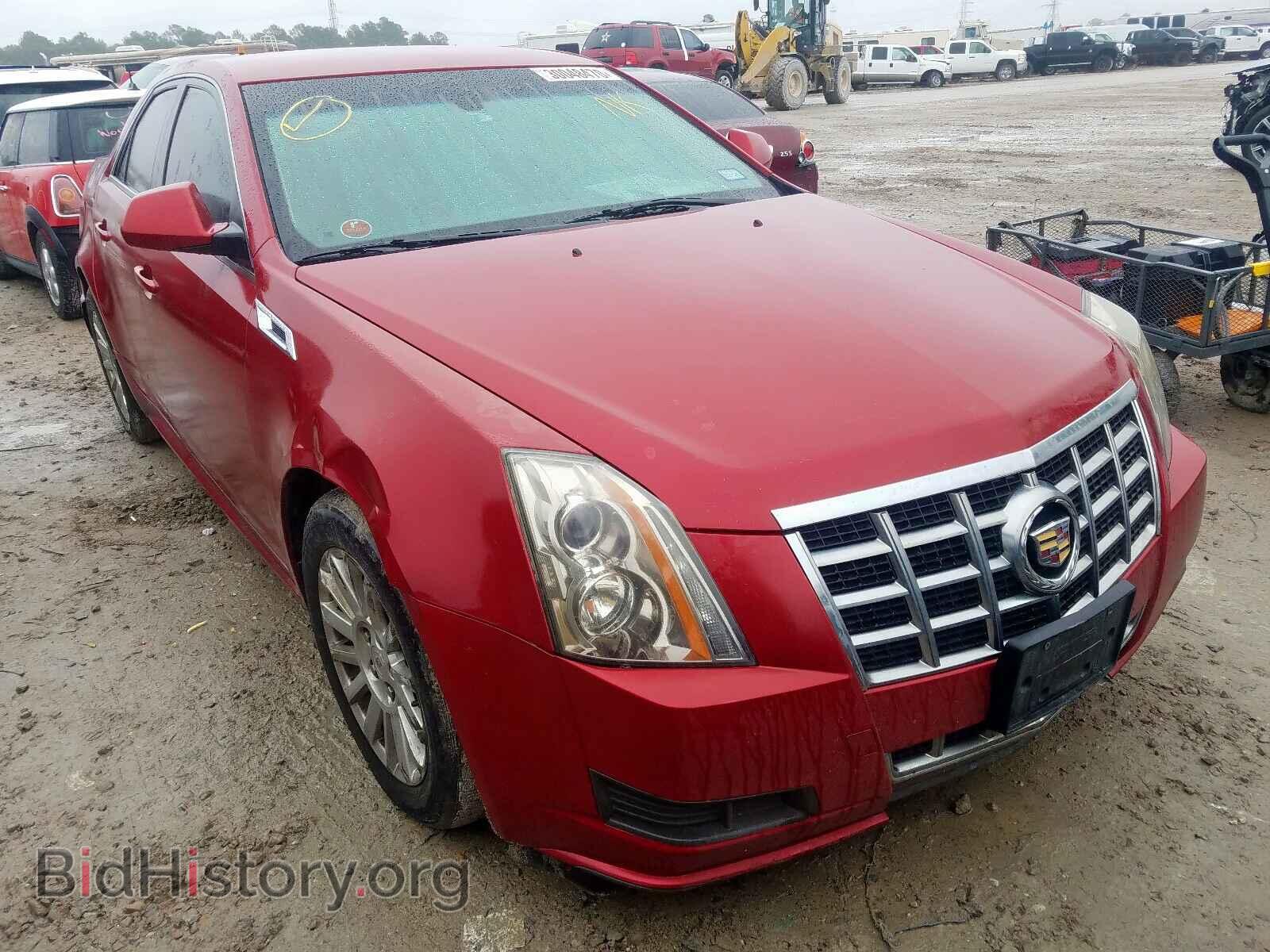 Фотография 1G6DF5E59D0102536 - CADILLAC CTS 2013
