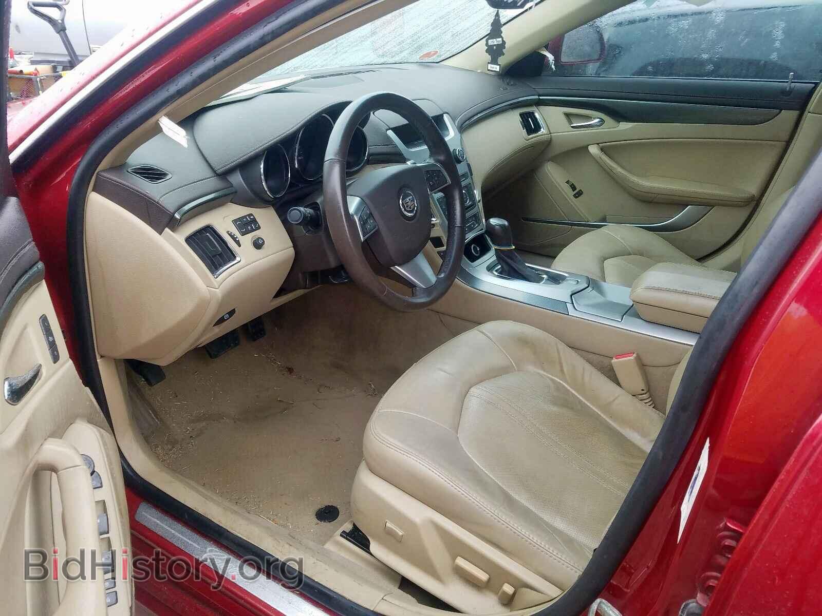 2013 CADILLAC CTS - VIN: 1G6DF5E59D0102536 - Фото 9