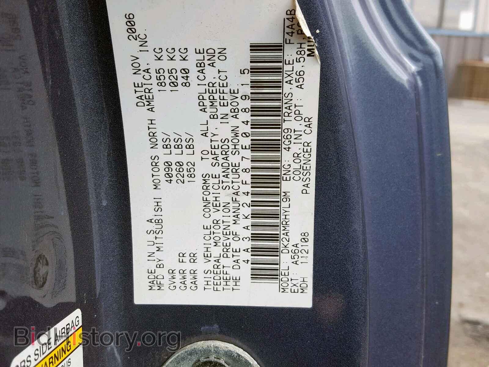 2007 MITSUBISHI ECLIPSE - VIN: 4A3AK24F87E048915 - Фото 10