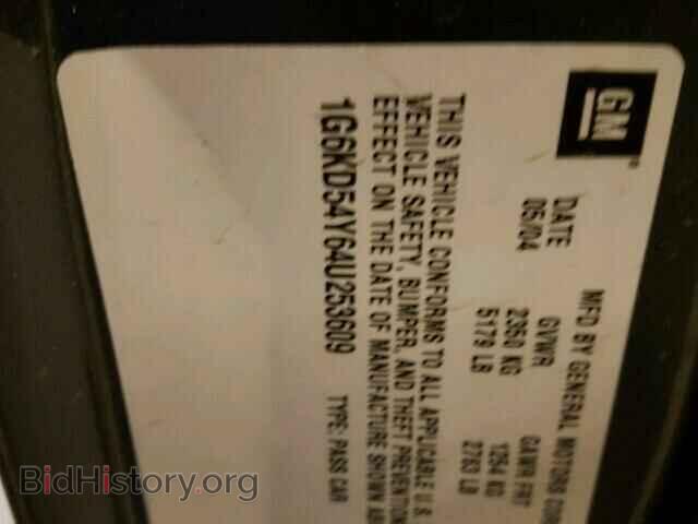 2004 CADILLAC DEVILLE - VIN: 1G6KD54Y64U253609 - Фото 10
