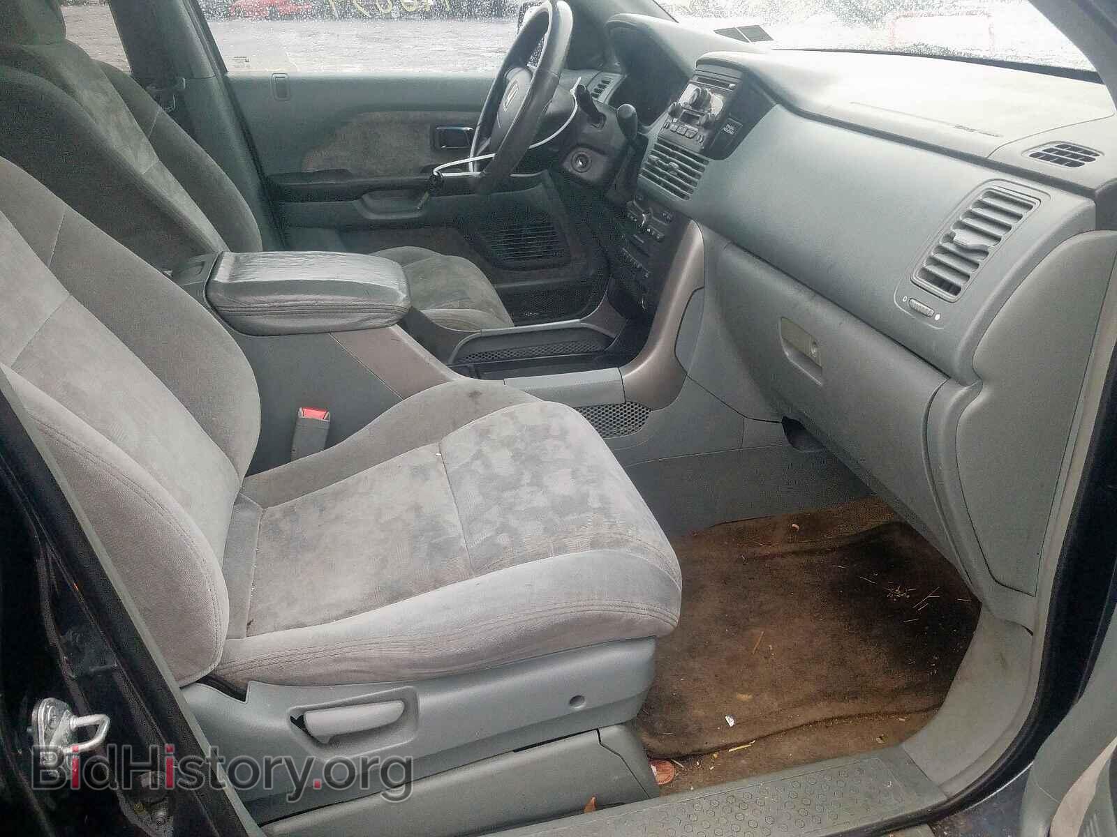 2005 HONDA PILOT - VIN: 5FNYF18495B059376 - Фото 5