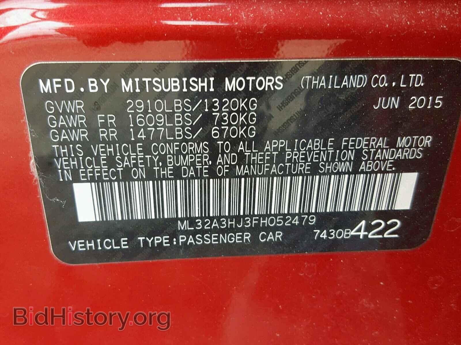 2015 MITSUBISHI MIRAGE - VIN: ML32A3HJ3FH052479 - Фото 10