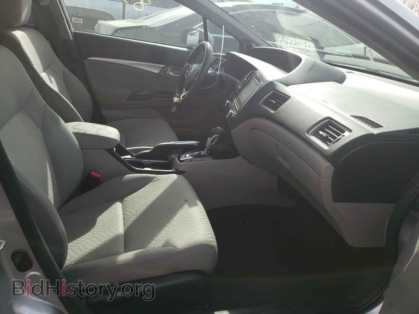2014 HONDA CIVIC - VIN: 19XFB2F81EE239665 - Photo 5