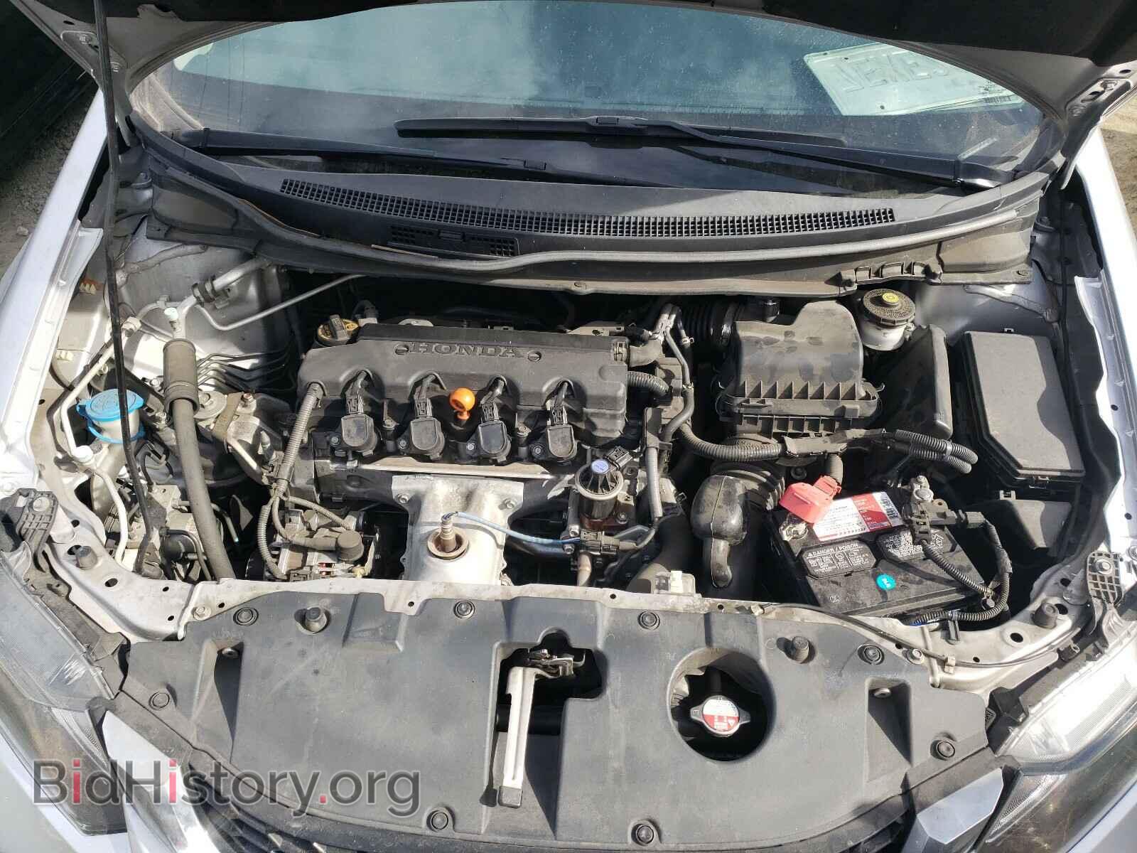 2014 HONDA CIVIC - VIN: 19XFB2F81EE239665 - Photo 7