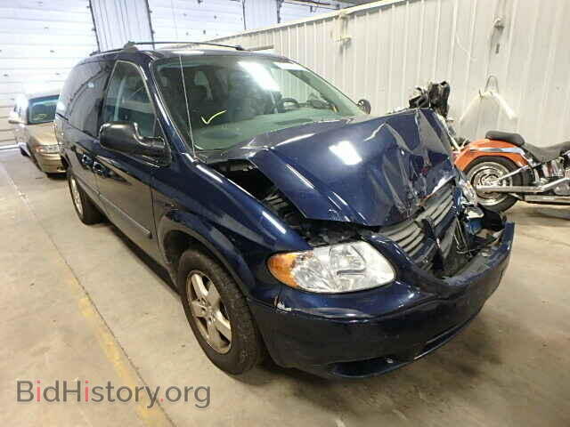 Фотография 1D4GP45R85B372354 - DODGE CARAVAN 2005
