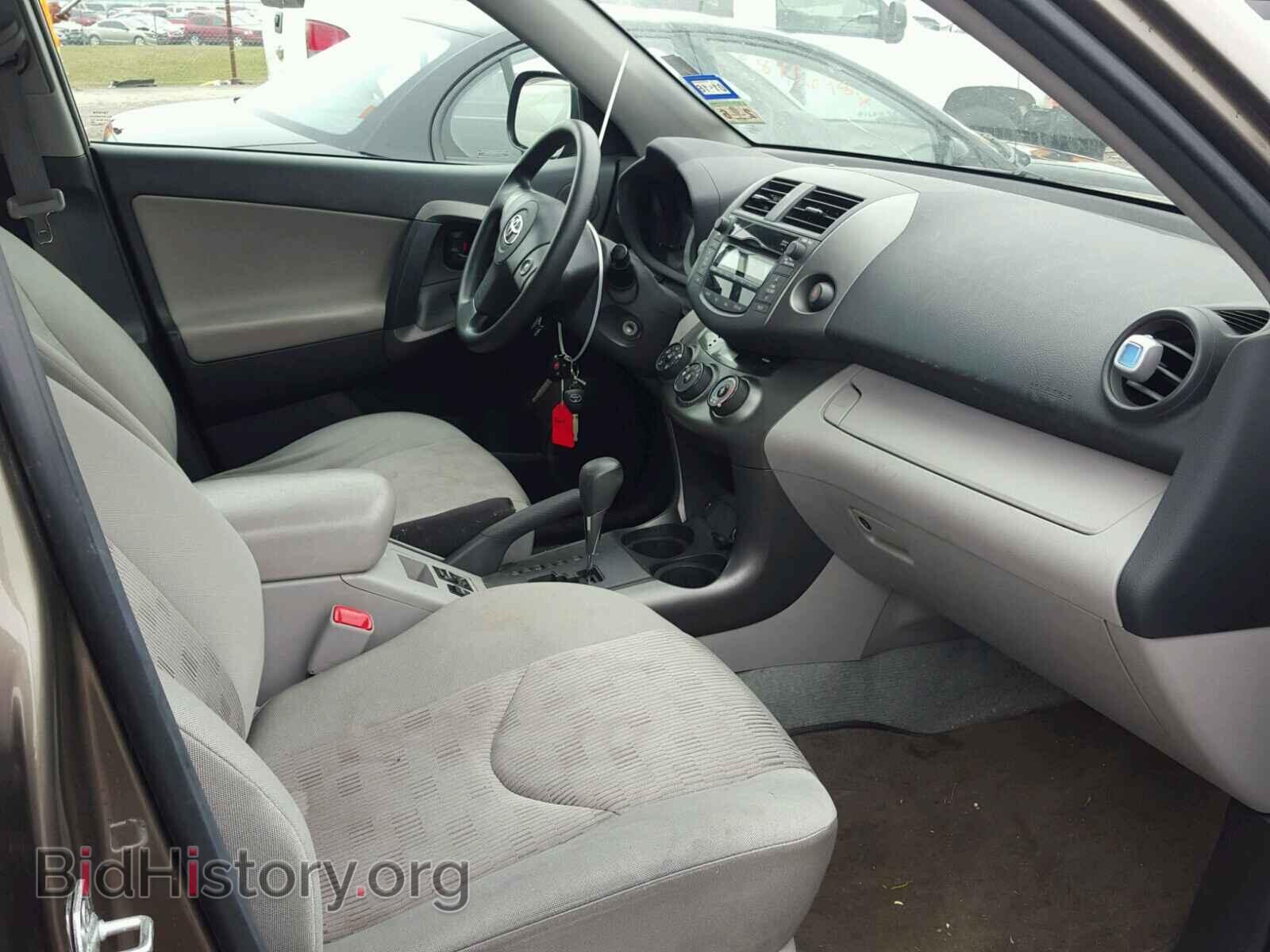 2011 TOYOTA RAV4 - VIN: 2T3BF4DV8BW092476 - Фото 5