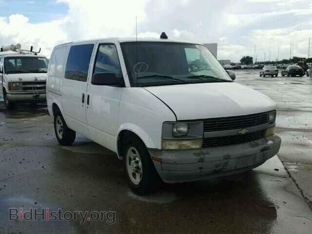 Фотография 1GCDM19X75B120384 - CHEVROLET ASTRO 2005