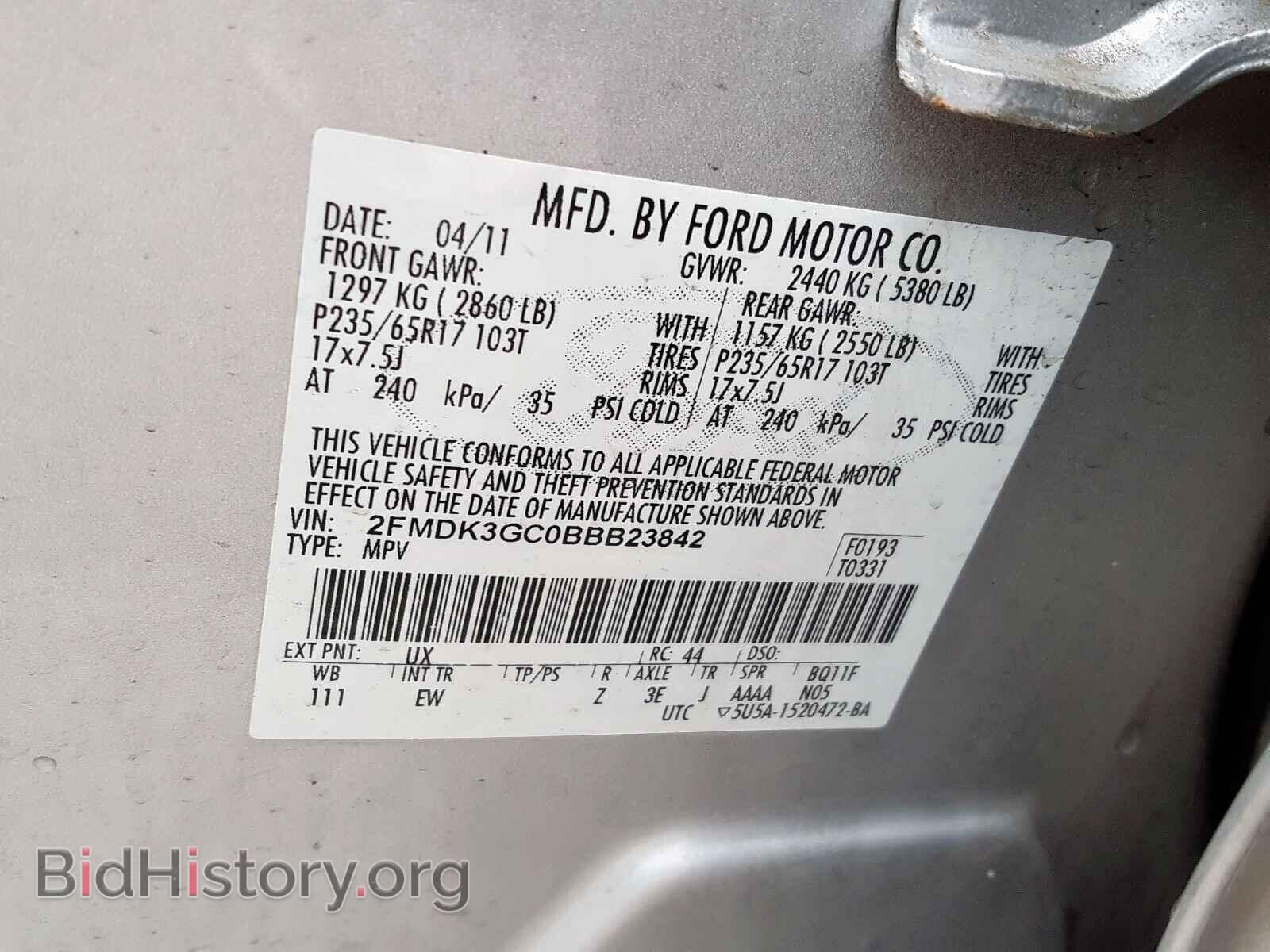 2011 FORD EDGE - VIN: 2FMDK3GC0BBB23842 - Фото 10