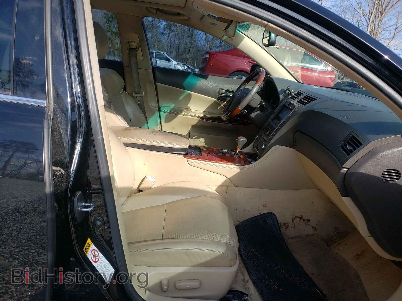2006 LEXUS GS300 - VIN: JTHBH96S765033912 - Фото 5