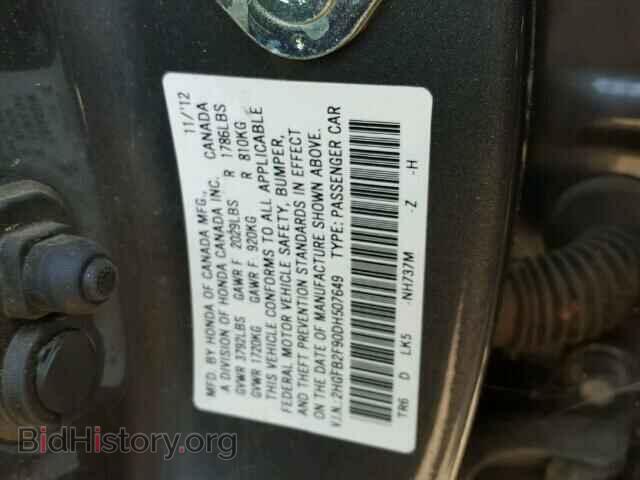 2013 HONDA CIVIC - VIN: 2HGFB2F90DH507649 - Фото 10