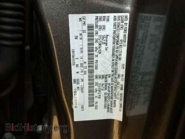 2012 FORD FOCUS - VIN: 1FAHP3H27CL184805 - Фото 10