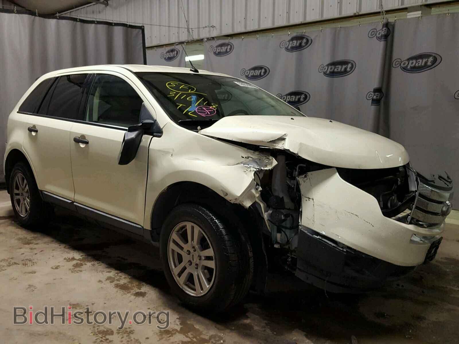Фотография 2FMDK36C08BA03484 - FORD EDGE 2008