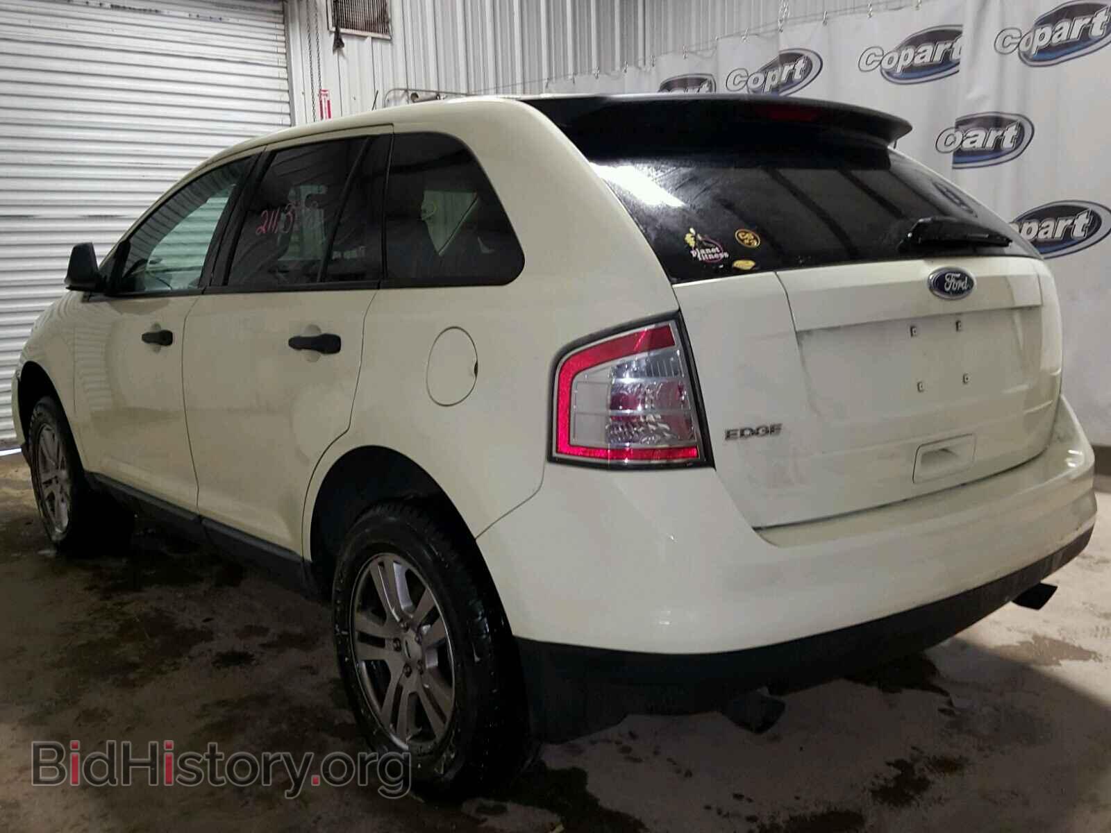 2008 FORD EDGE - VIN: 2FMDK36C08BA03484 - Photo 3