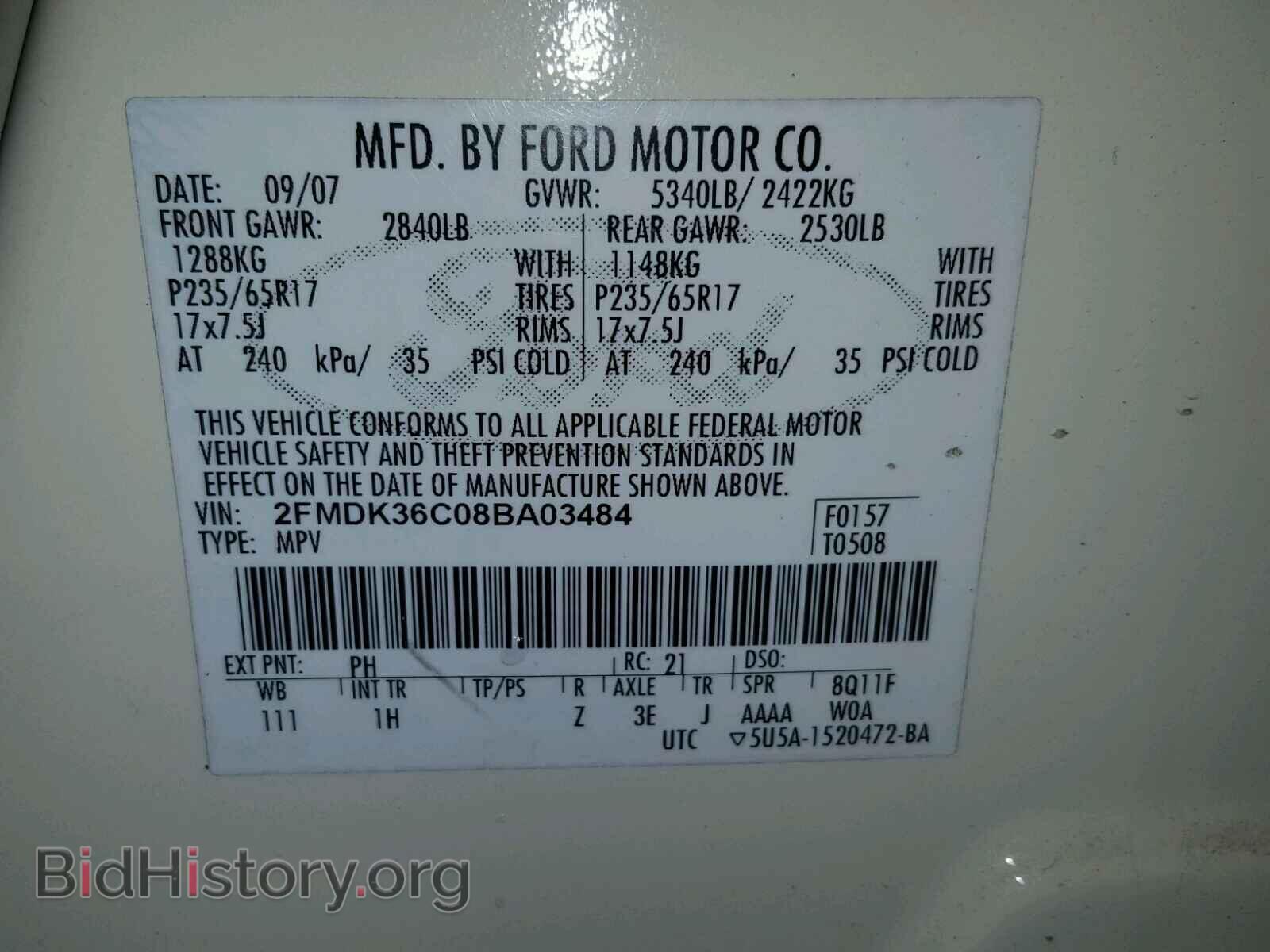 2008 FORD EDGE - VIN: 2FMDK36C08BA03484 - Photo 10
