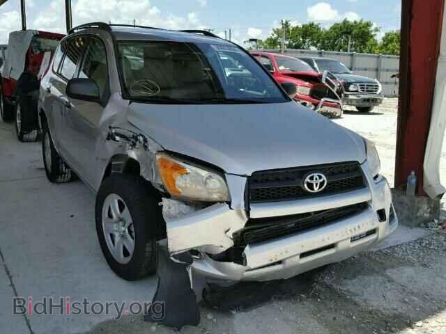 Фотография 2T3ZF4DV6BW064495 - TOYOTA RAV4 2011