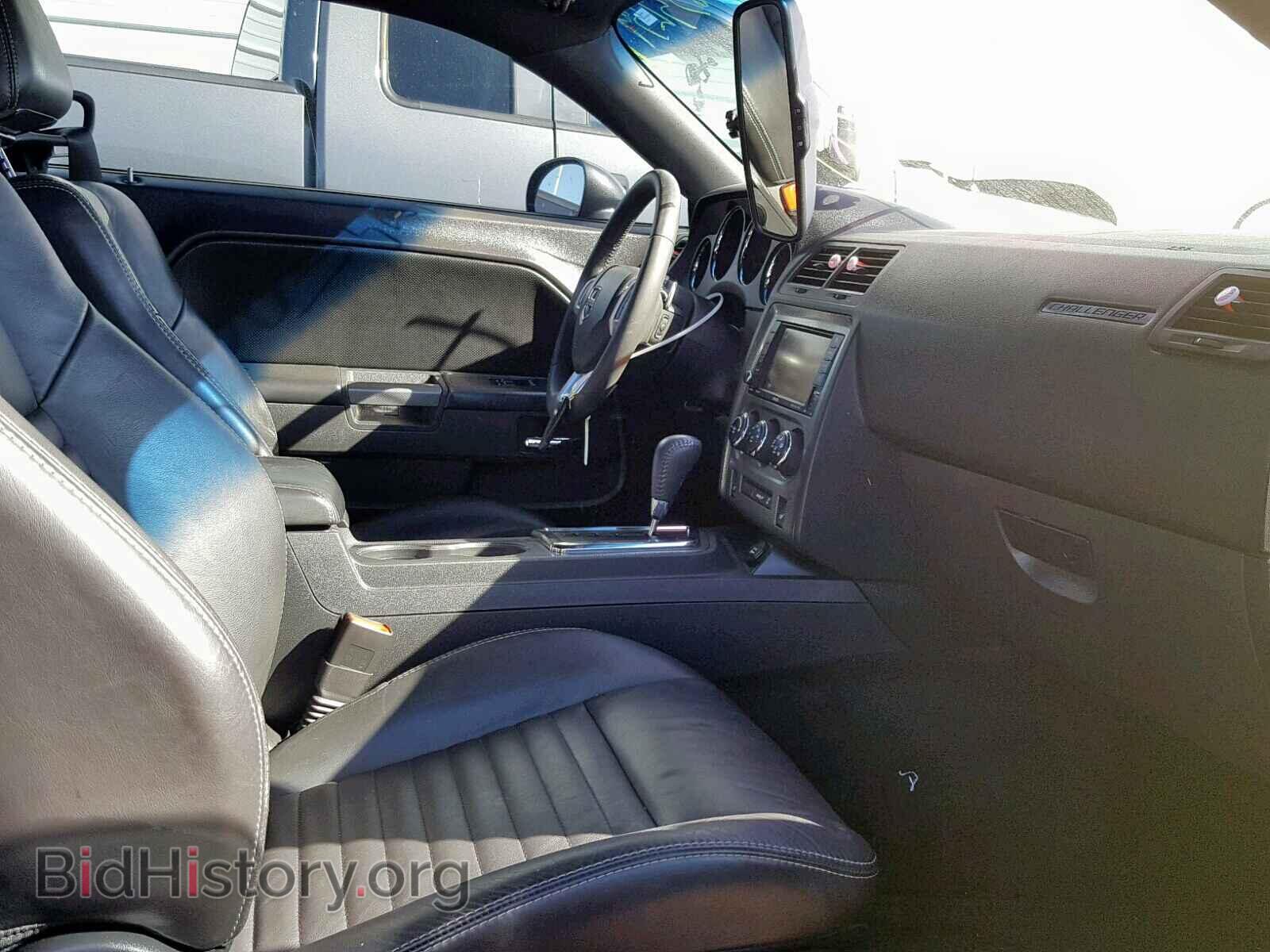 2014 DODGE CHALLENGER - VIN: 2C3CDYBT4EH133407 - Фото 5