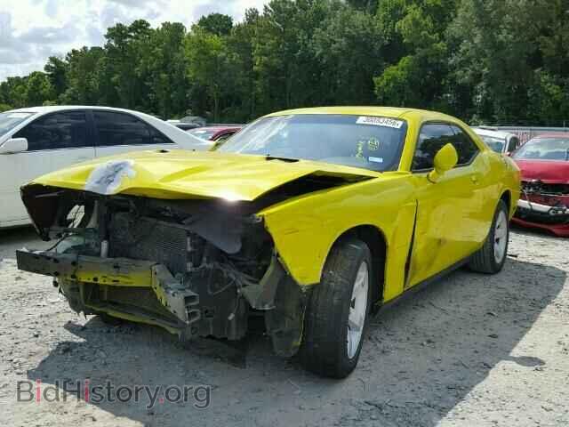 2012 DODGE CHALLENGER - VIN: 2C3CDYAG8CH268505 - Photo 2