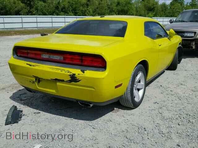 2012 DODGE CHALLENGER - VIN: 2C3CDYAG8CH268505 - Photo 3