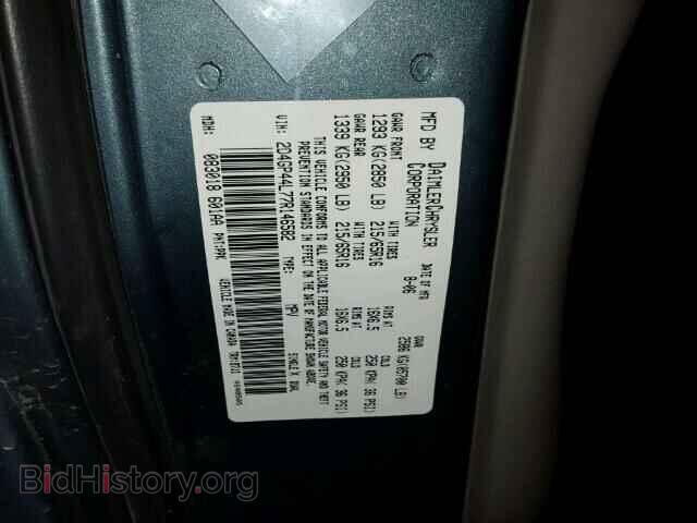 2007 DODGE CARAVAN - VIN: 2D4GP44L77R146582 - Фото 10