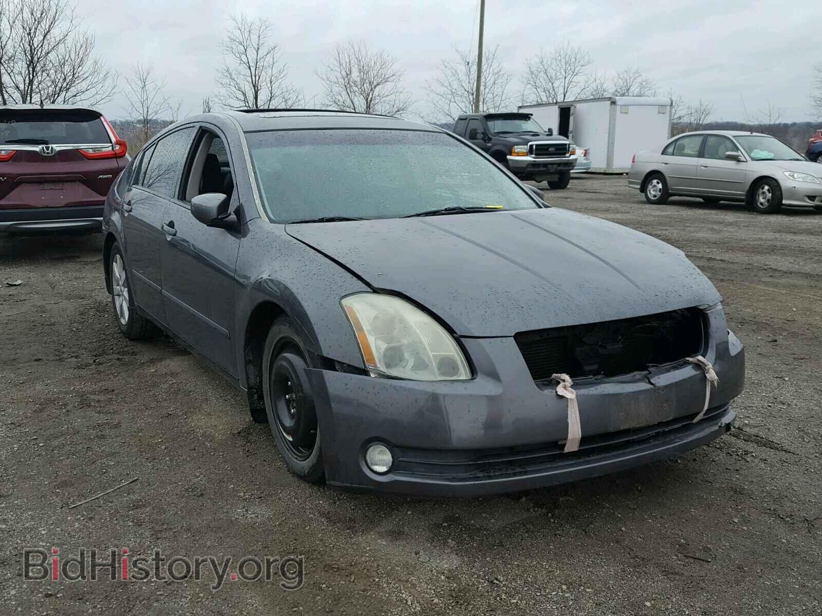 Фотография 1N4BA41E96C848656 - NISSAN MAXIMA 2006