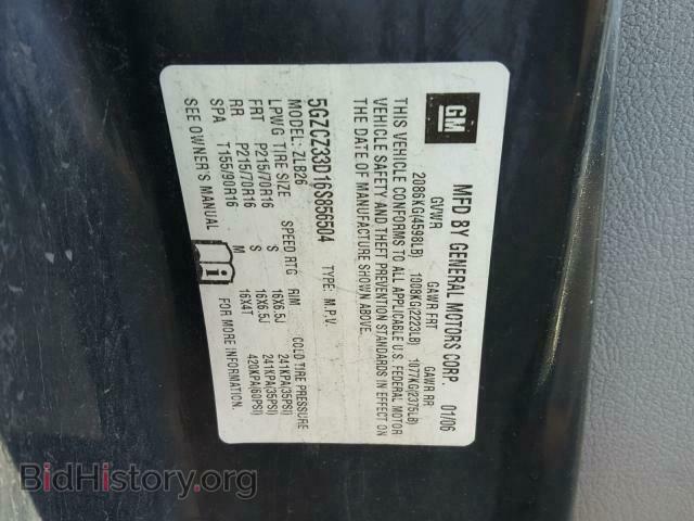 2006 SATURN VUE - VIN: 5GZCZ33D16S856504 - Фото 10