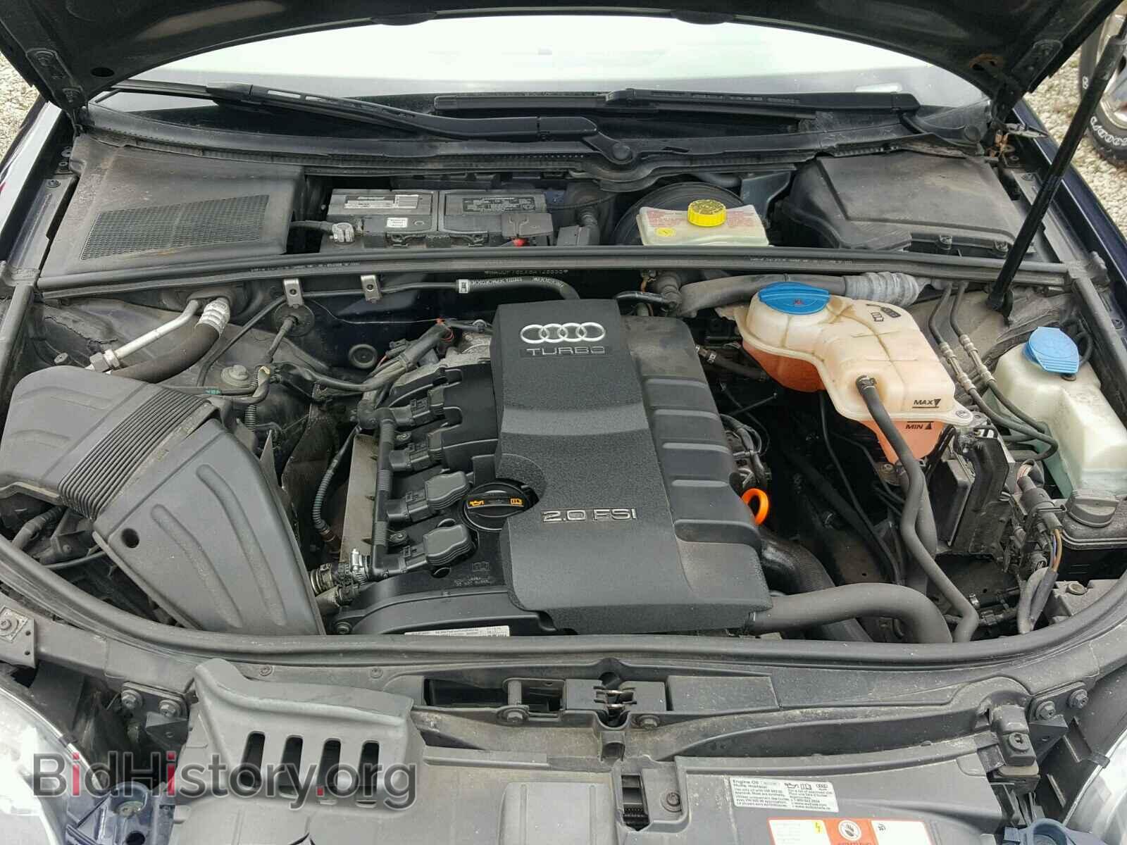 2008 AUDI A4 - VIN: WAUDF78EX8A128855 - Фото 7
