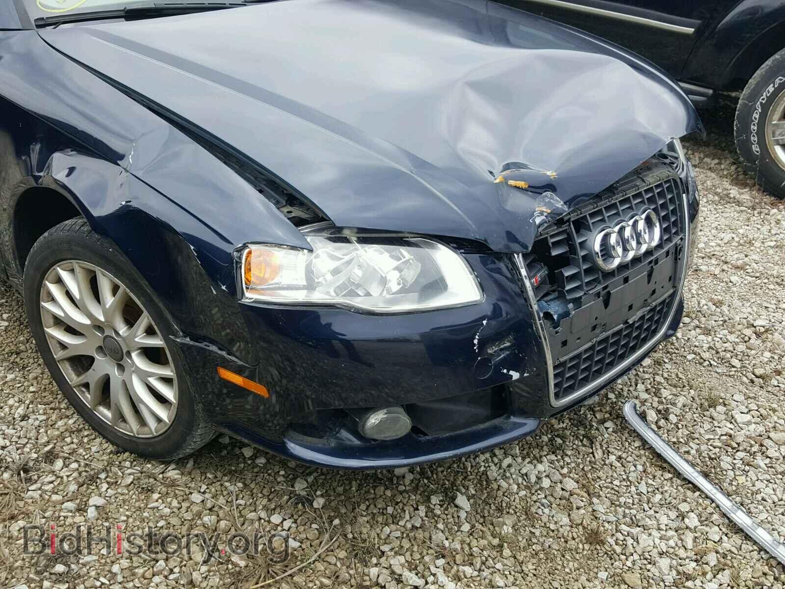 2008 AUDI A4 - VIN: WAUDF78EX8A128855 - Фото 9