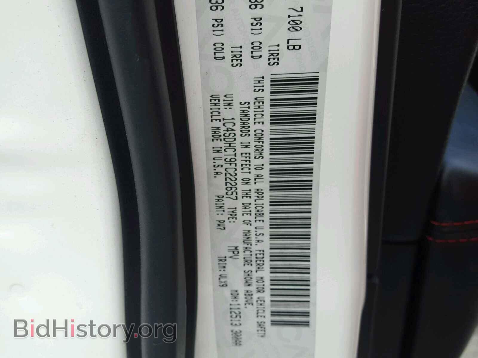 2015 DODGE DURANGO - VIN: 1C4SDHCT9FC222657 - Фото 10