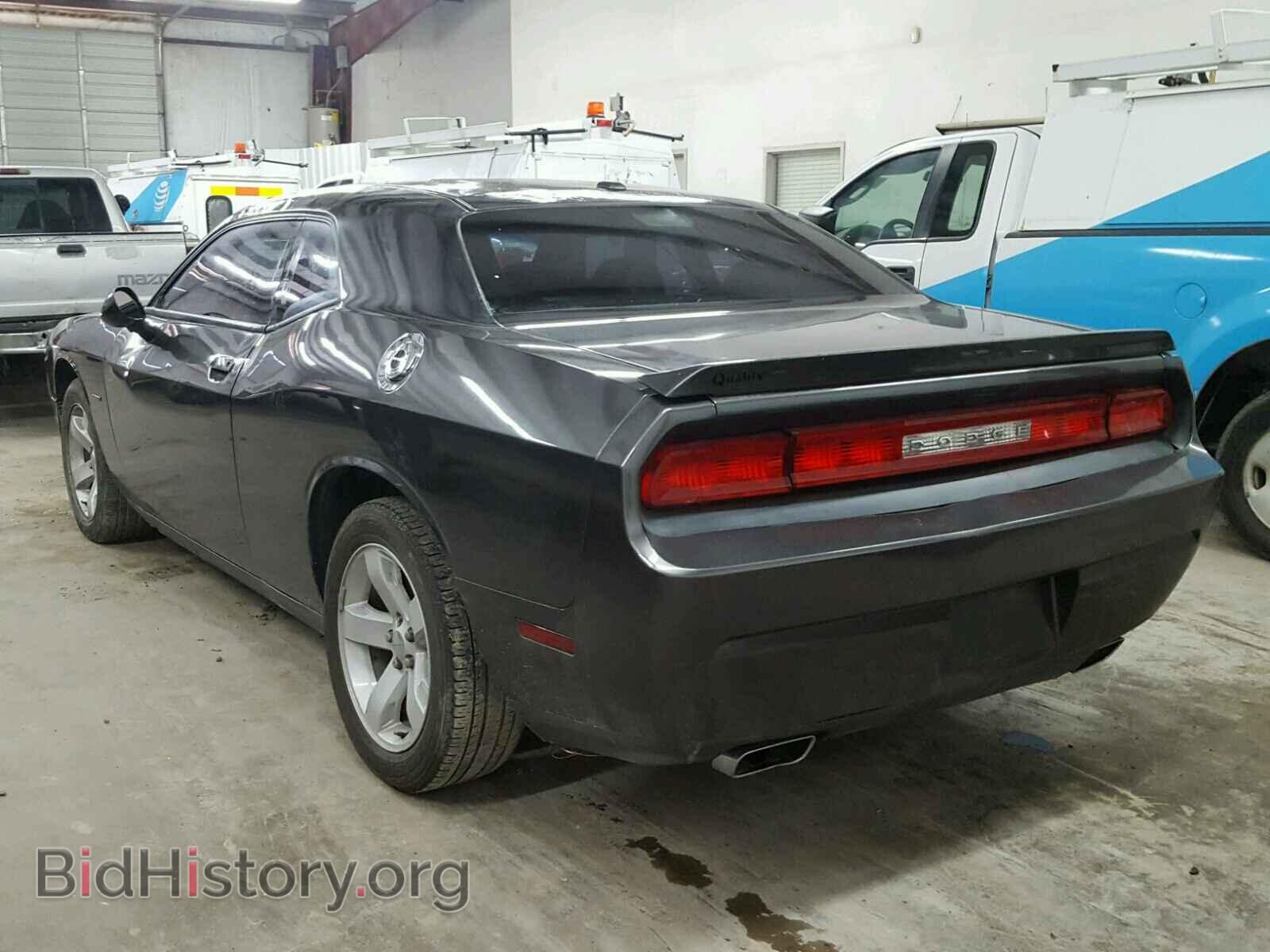 2014 DODGE CHALLENGER - VIN: 2C3CDYBT7EH304280 - Фото 3