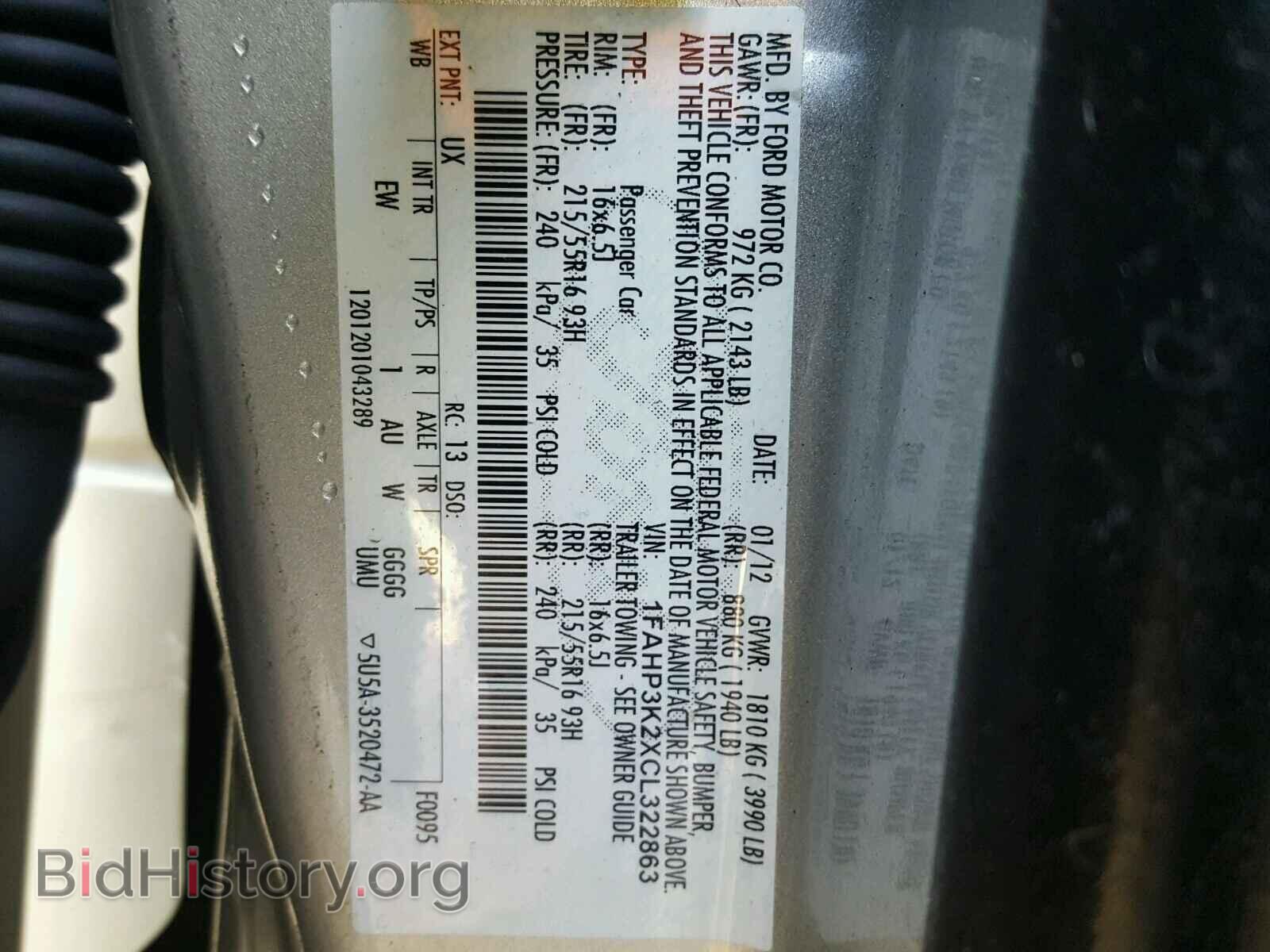 2012 FORD FOCUS - VIN: 1FAHP3K2XCL322863 - Фото 10