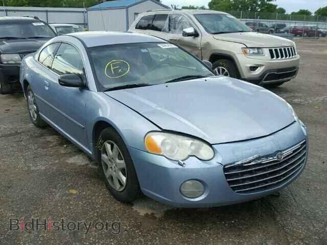 Фотография 4C3AG42G34E105841 - CHRYSLER SEBRING 2004
