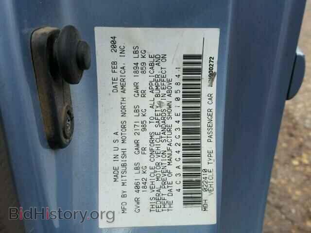 2004 CHRYSLER SEBRING - VIN: 4C3AG42G34E105841 - Фото 10