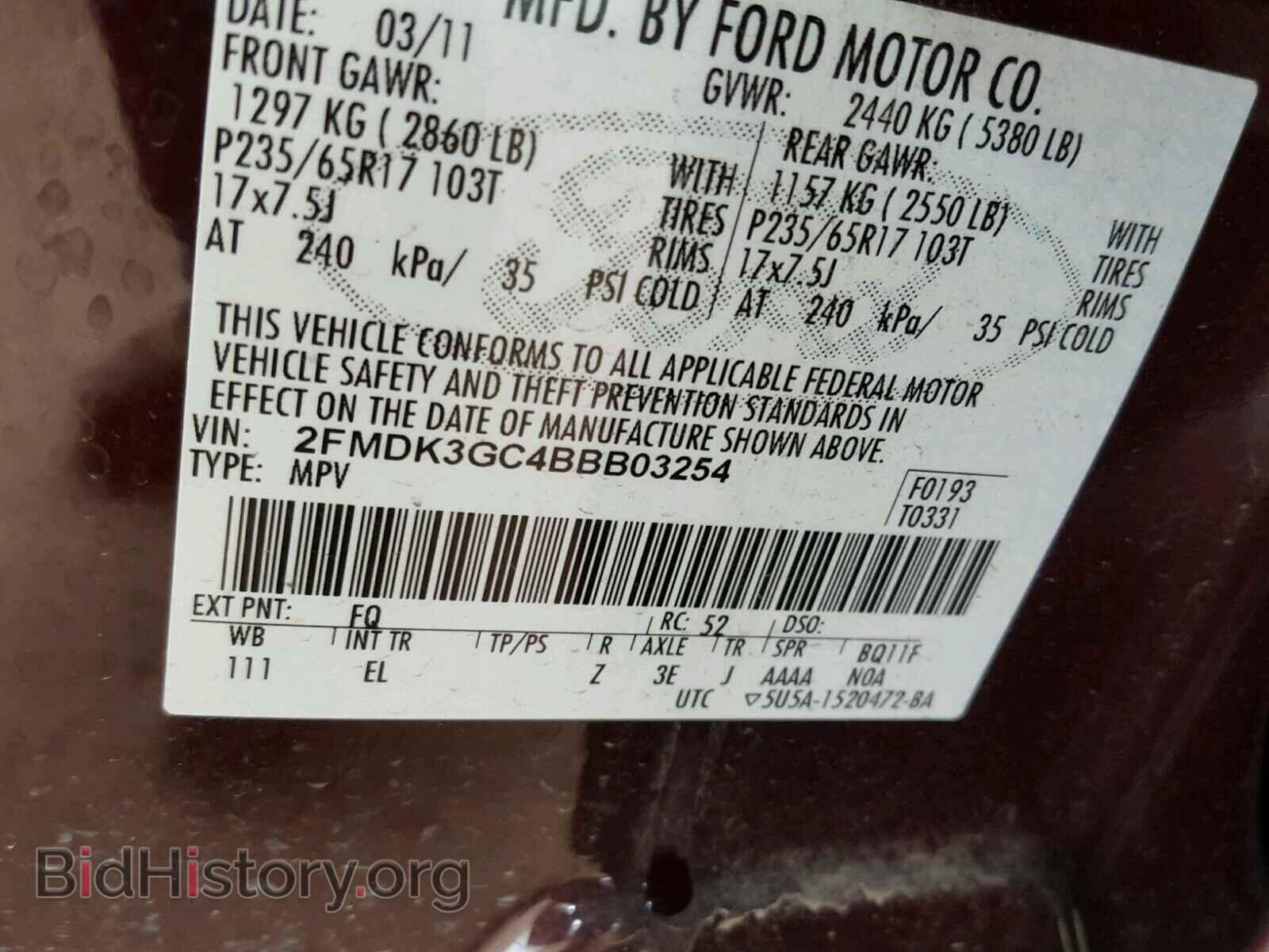2011 FORD EDGE - VIN: 2FMDK3GC4BBB03254 - Photo 10