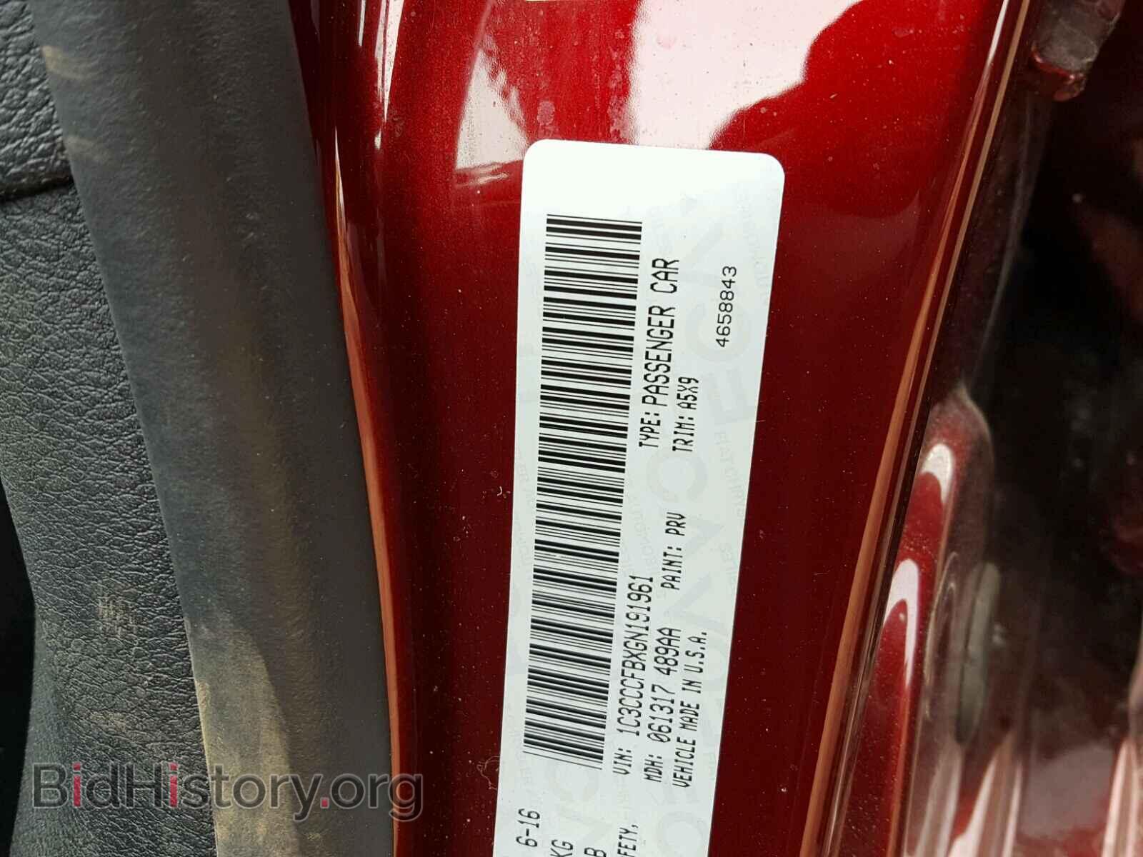 2016 CHRYSLER 200 - VIN: 1C3CCCFBXGN191961 - Photo 10