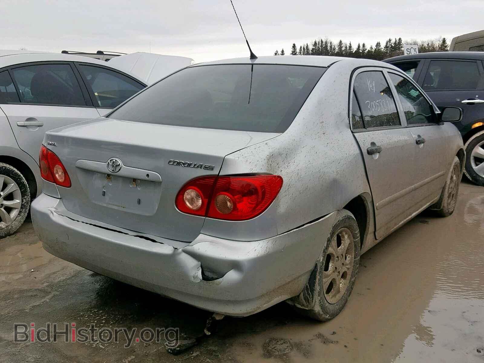 2007 TOYOTA COROLLA - VIN: 2T1BR32E87C843758 - Photo 4