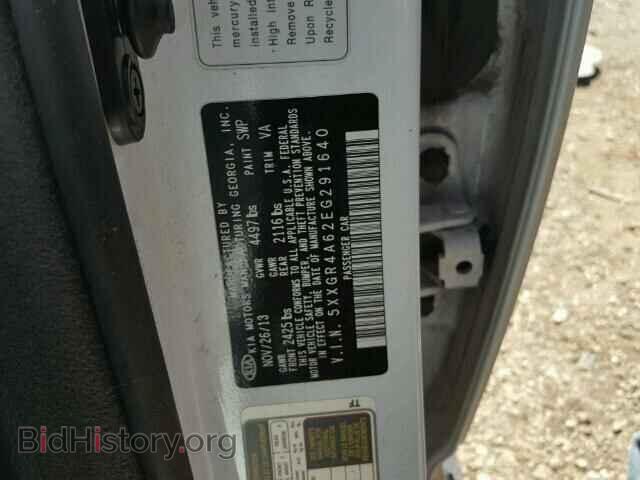 2014 KIA OPTIMA - VIN: 5XXGR4A62EG291640 - Фото 10