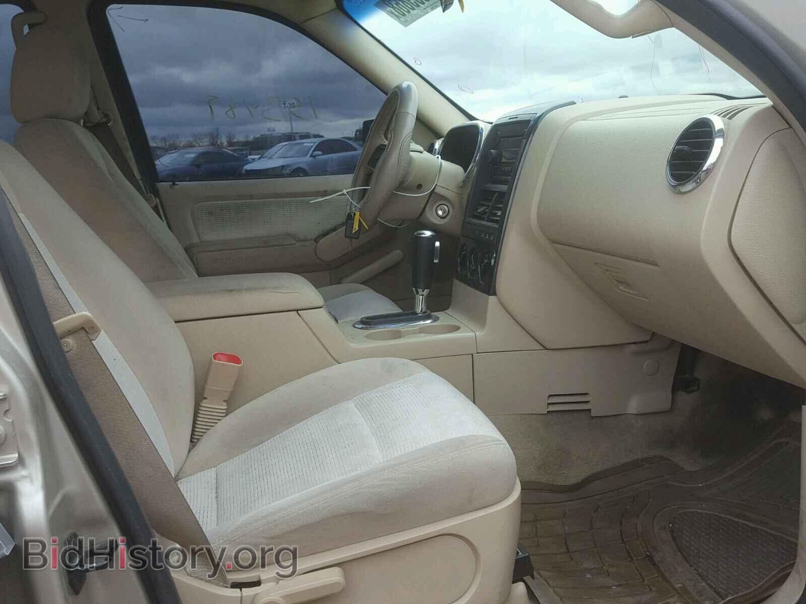 2006 FORD EXPLORER - VIN: 1FMEU73E16UA15470 - Фото 5