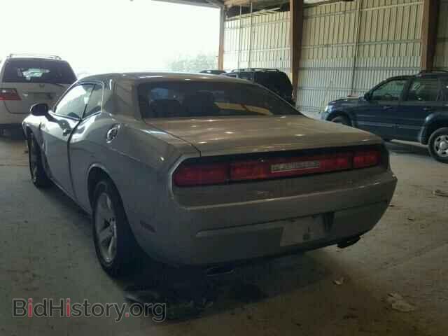2013 DODGE CHALLENGER - VIN: 2C3CDYAG7DH616165 - Фото 3